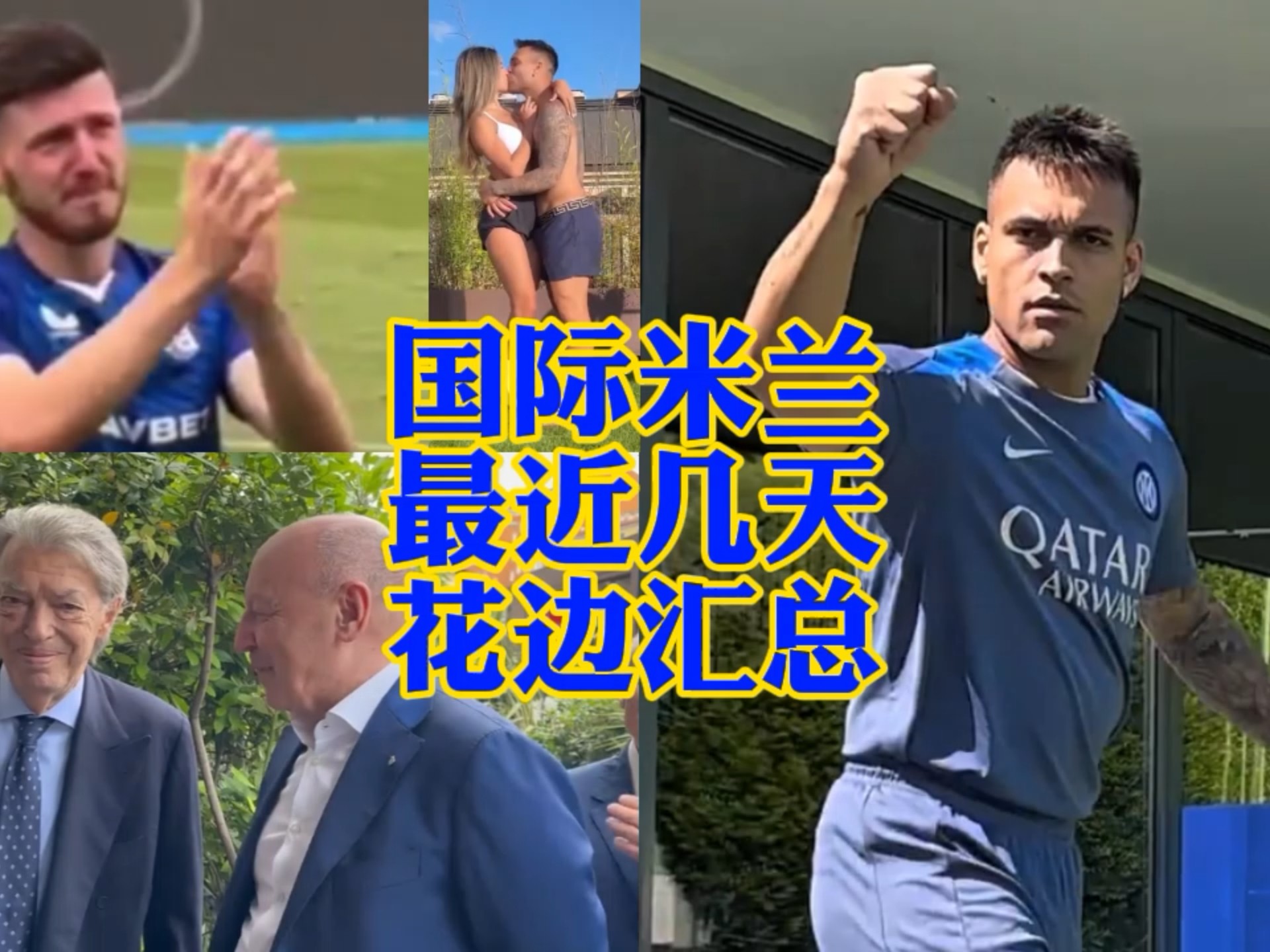 是浙江省内
