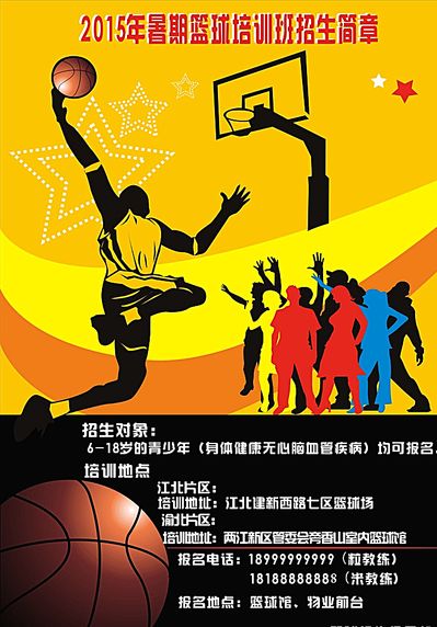 负值偏低的