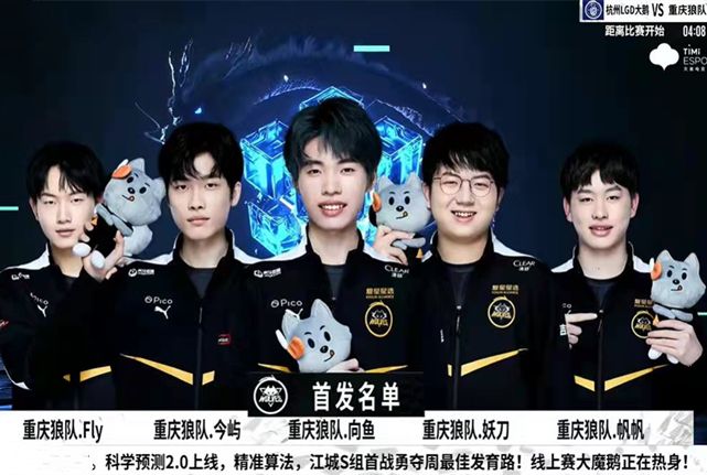 他与众不同