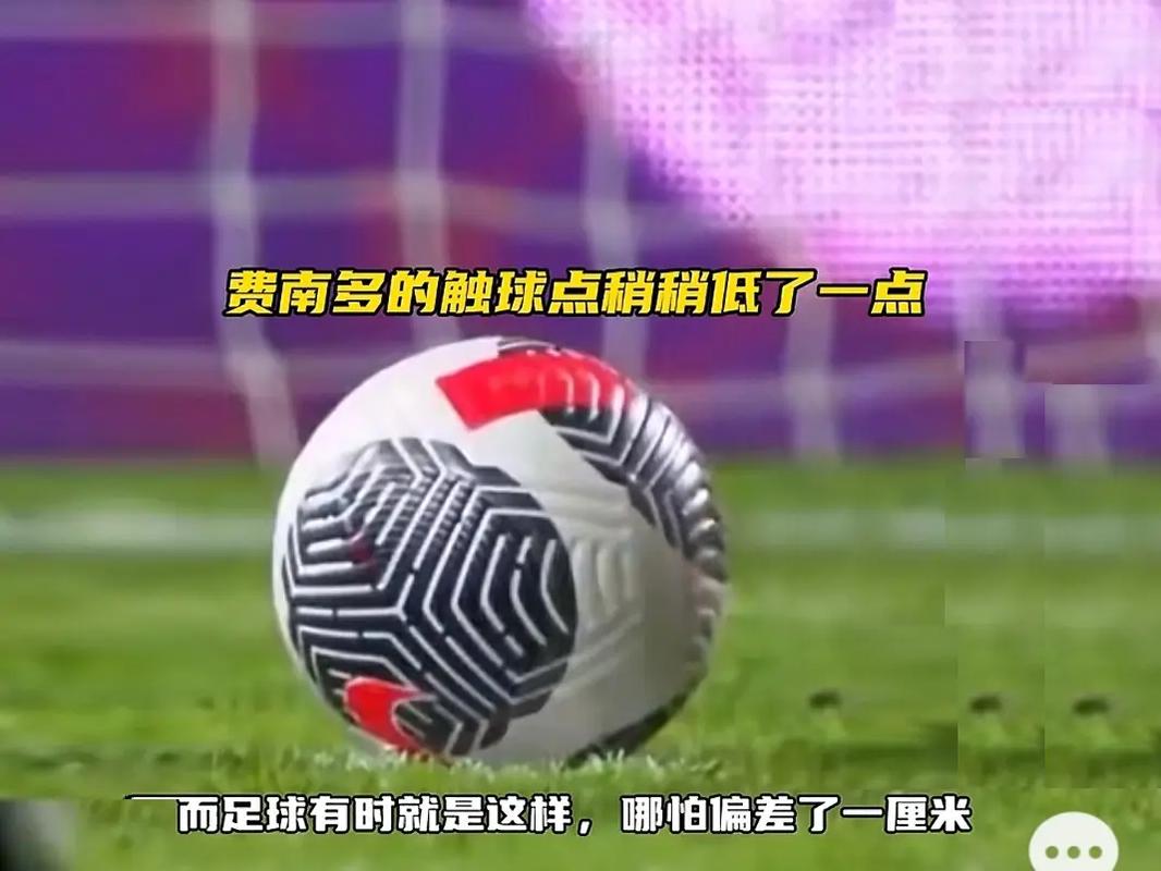 金保障