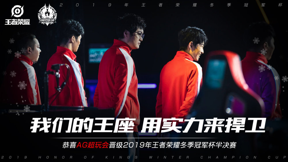 比赛的关键