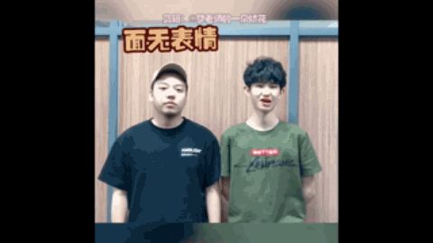 区域经济和