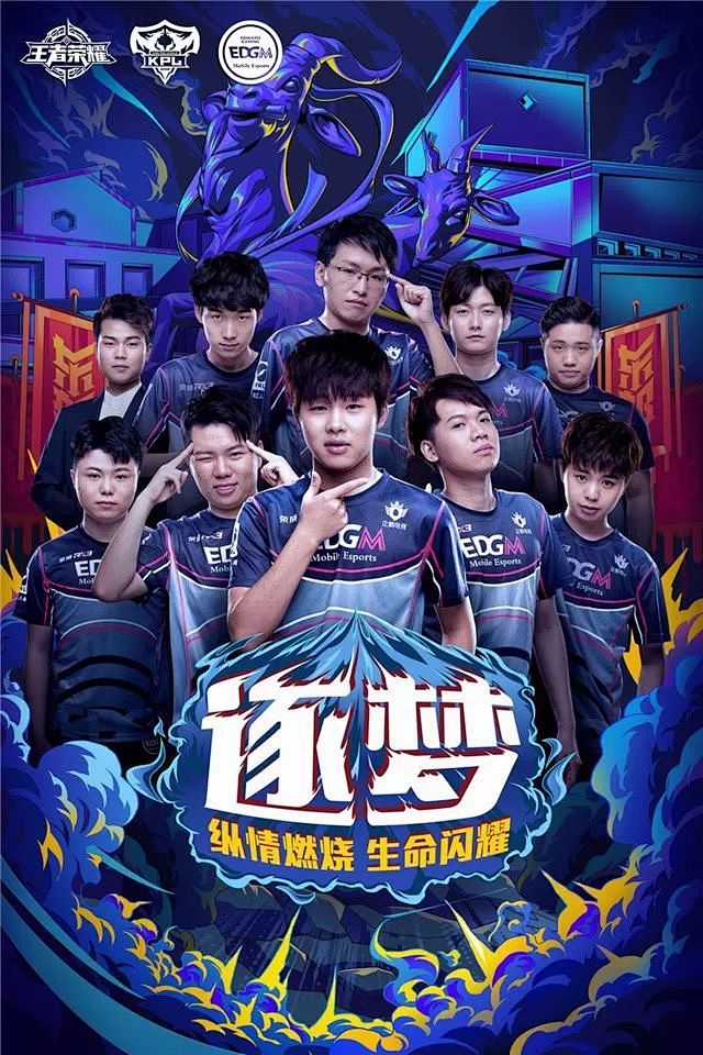 大勝