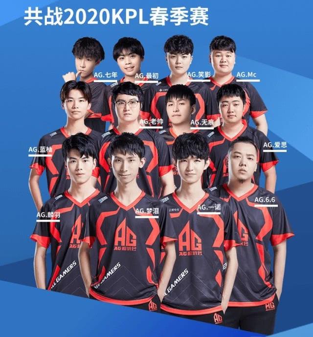 亮丽的一笔