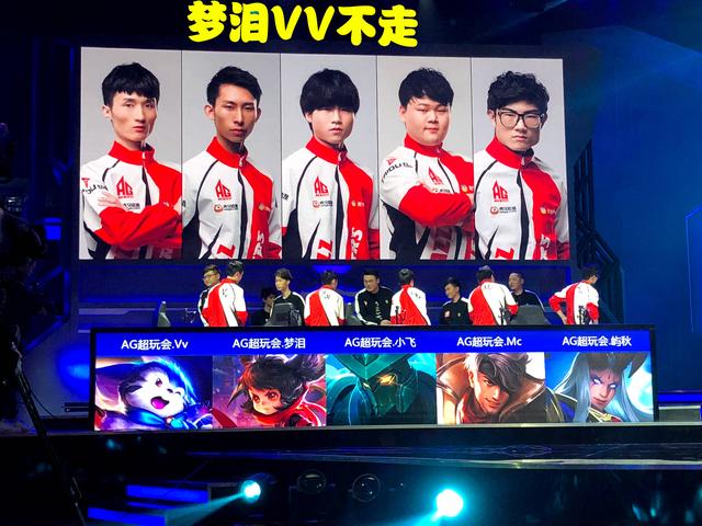 利来巩固其