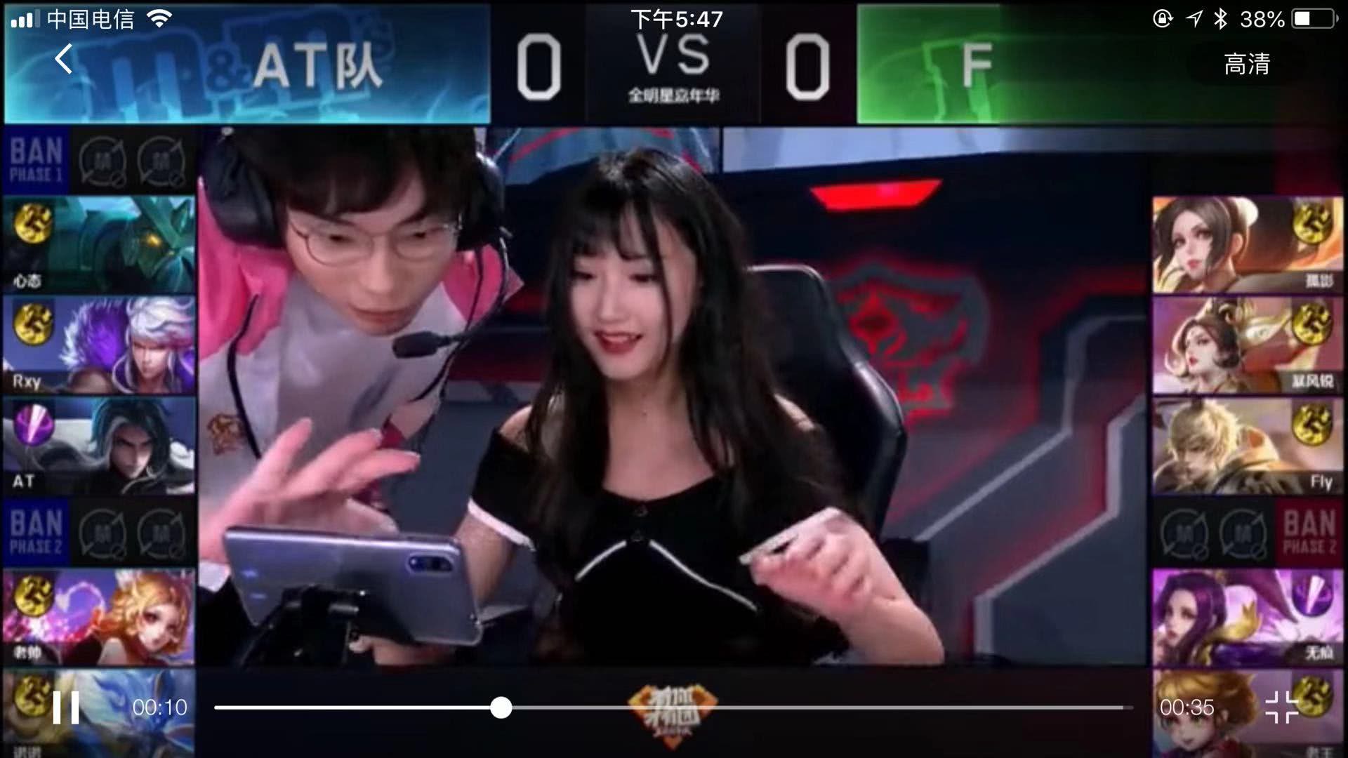 满了期待与