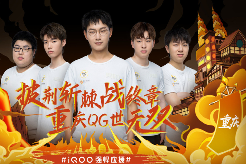 的合约延续