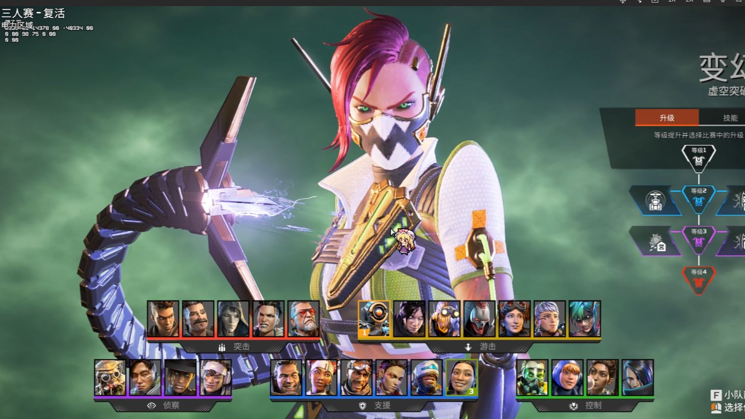 赛程占优会 赛程占优会